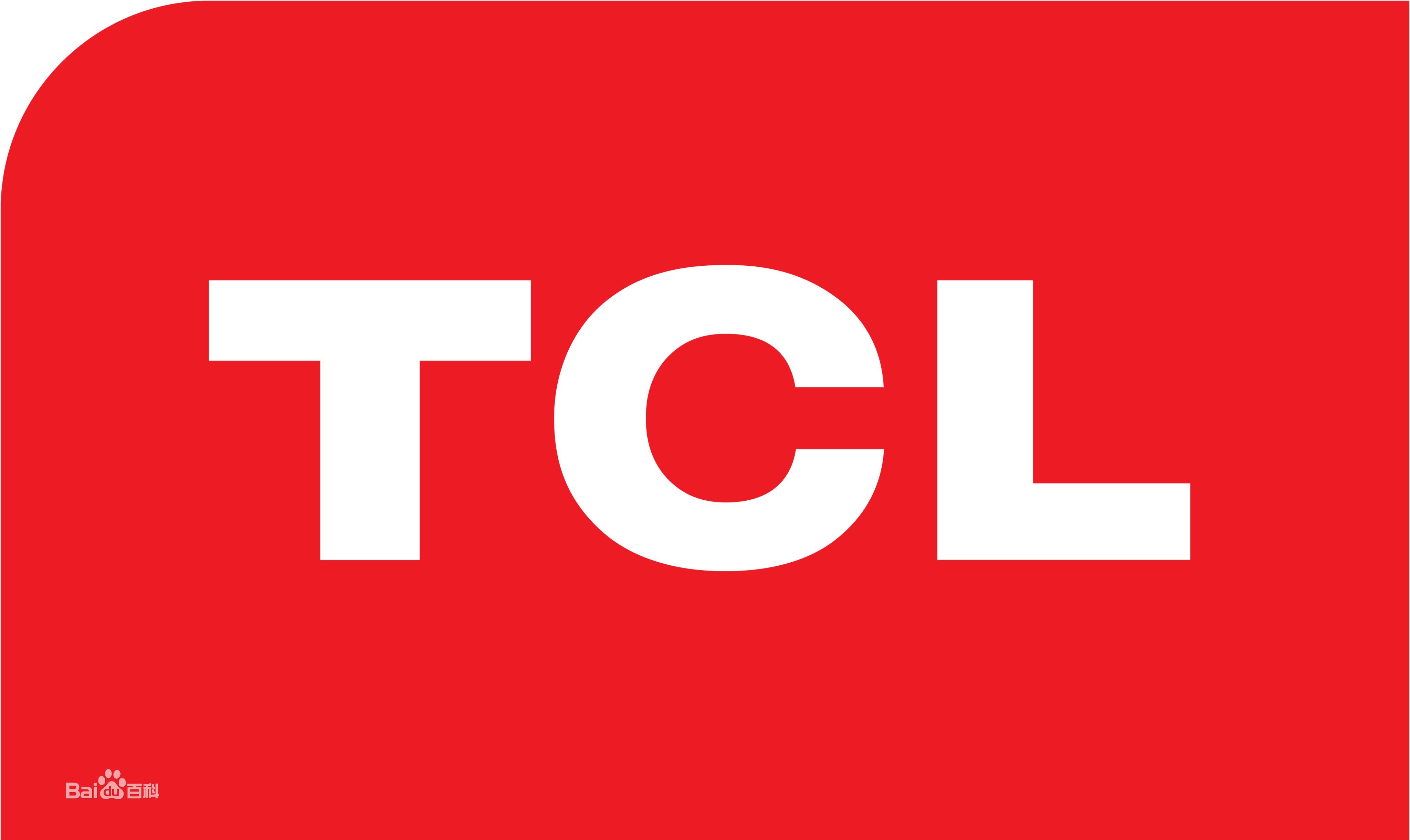 温江区TCL冰箱